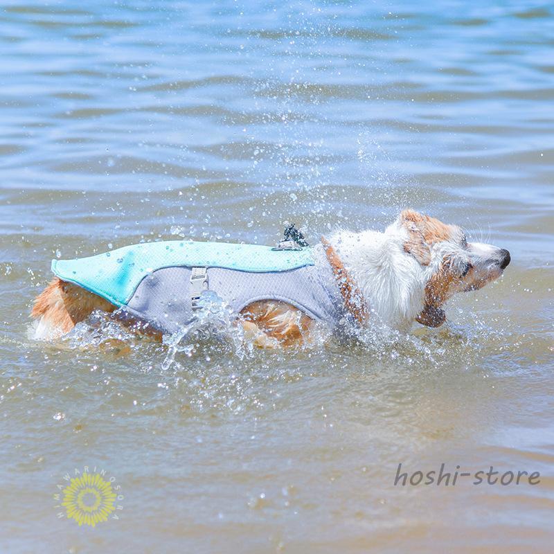 ペット クール 犬用 猫用 熱中症対策 ひんやり 冷感 犬服 小型犬 中型犬 大型犬 接触冷感 ペット服 夏対策 着せやすい 暑さ対策 快適 着脱簡単 | ブランド登録なし | 10