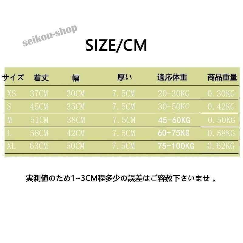 1枚購入+1枚防水袋ライフジャケット 子供用 大人用 救命胴衣 強い浮力 ライフ フローティング 海釣り 安全ストルドルシュノーケリング | ブランド登録なし | 11