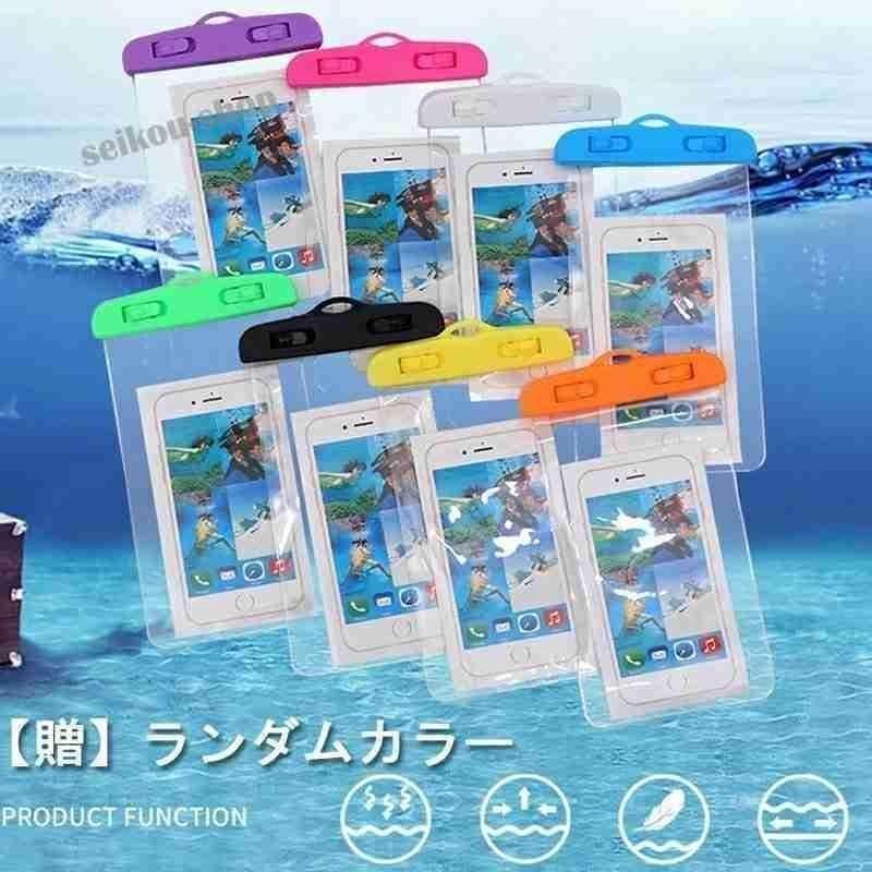 1枚購入+1枚防水袋ライフジャケット 子供用 大人用 救命胴衣 強い浮力 ライフ フローティング 海釣り 安全ストルドルシュノーケリング | ブランド登録なし | 12