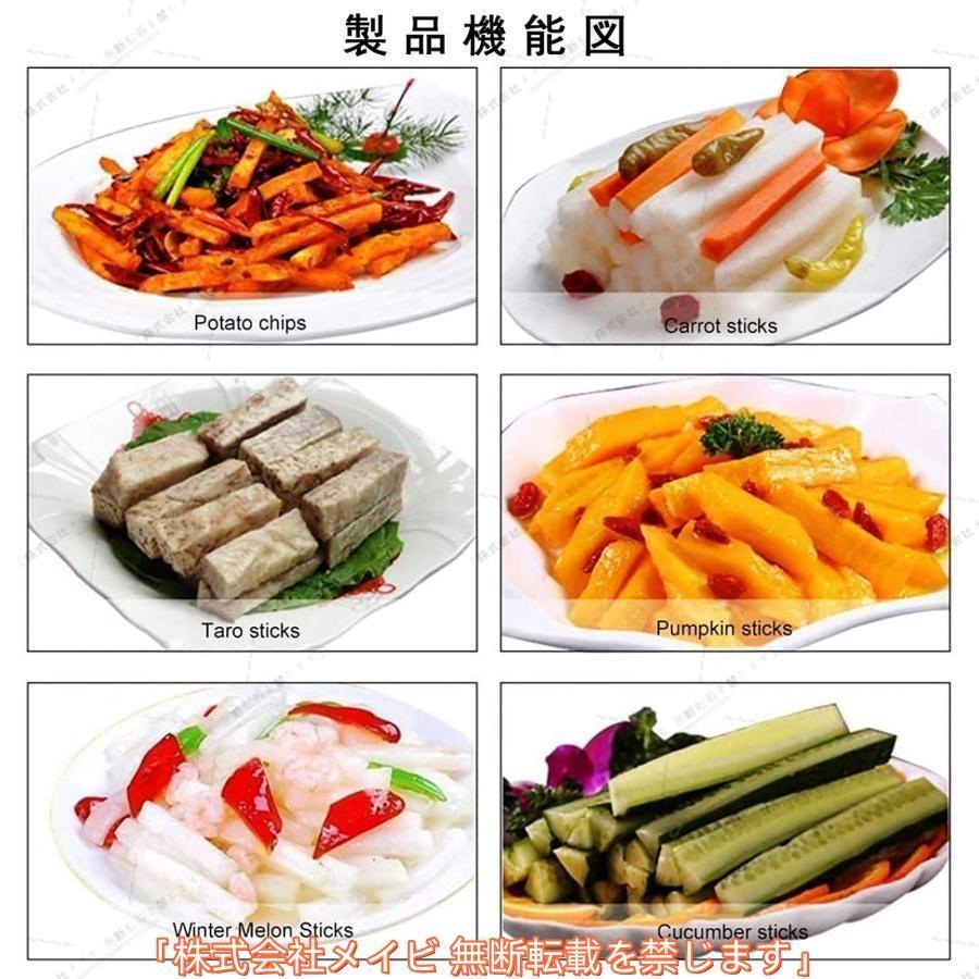ベジタブル フライドポテトカッター ポテトカッター 手動式 省力化ロングハンドル じゃがいもカ 卓上型 家庭用 業務用 お手入れ簡単 作業効率アップ | ブランド登録なし | 02
