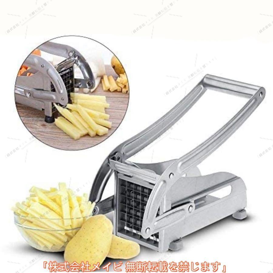 ベジタブル フライドポテトカッター ポテトカッター 手動式 省力化ロングハンドル じゃがいもカ 卓上型 家庭用 業務用 お手入れ簡単 作業効率アップ | ブランド登録なし | 05