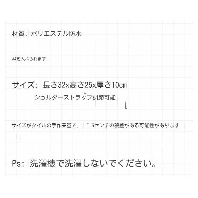 ショルダーバッグ 学生 大きめ a4 カップル 帆布 斜めがけ おしゃれ 男性 女性かばん スポーツ 旅行 通学 通勤 大容量　防水 | ブランド登録なし | 13