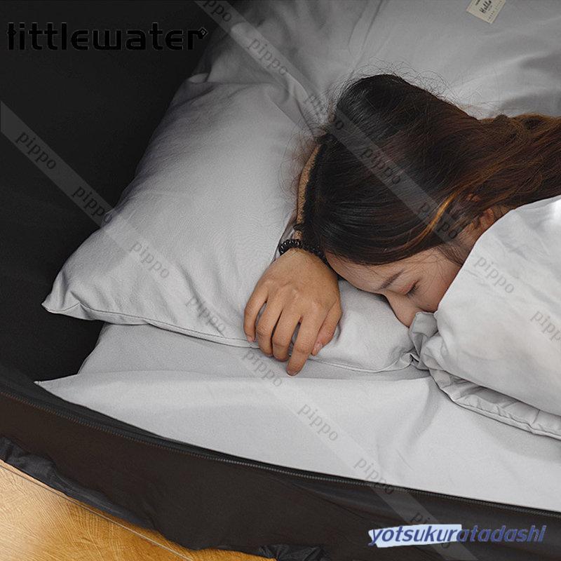 おひとり様用折りたたみ式テント ベッドテント 屋内テント 睡眠テント 快適おひとりさま空間 室内テント 190*100cm 遮光 防蚊 メッシュ付き | ブランド登録なし | 10