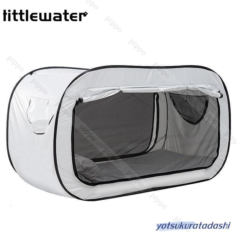 おひとり様用折りたたみ式テント ベッドテント 屋内テント 睡眠テント 快適おひとりさま空間 室内テント 190*100cm 遮光 防蚊 メッシュ付き | ブランド登録なし | 04