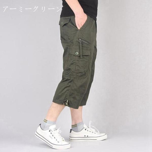 ハーフパンツ メンズ ひざ下 カーゴパンツ 7分丈 スポーツ 太め ゆったり 夏 クロップド 大きいサイズ 全8色 M L LL XL 父の日 | ブランド登録なし | 03