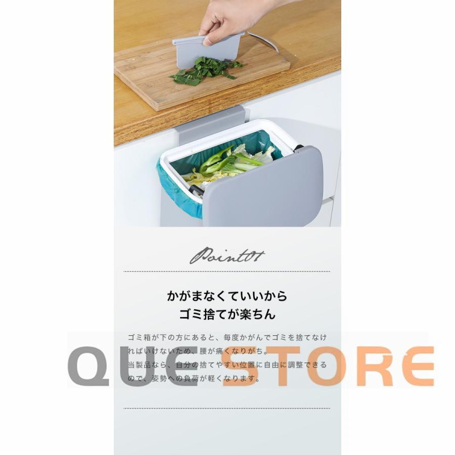 ゴミ箱 ふた付き 壁掛けゴミ箱 キッチン スライド 広口 大容量 スリム 縦型壁掛け 分別 壁面収納 洗面所 トイレ オフィス リビング ごみ箱 北欧 | ブランド登録なし | 10
