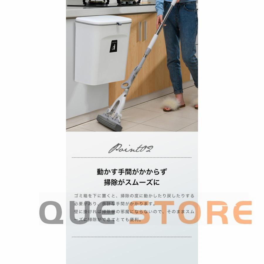 ゴミ箱 ふた付き 壁掛けゴミ箱 キッチン スライド 広口 大容量 スリム 縦型壁掛け 分別 壁面収納 洗面所 トイレ オフィス リビング ごみ箱 北欧 | ブランド登録なし | 11