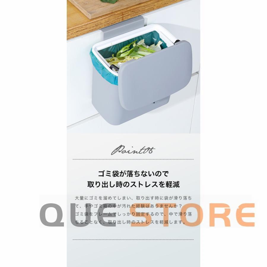 ゴミ箱 ふた付き 壁掛けゴミ箱 キッチン スライド 広口 大容量 スリム 縦型壁掛け 分別 壁面収納 洗面所 トイレ オフィス リビング ごみ箱 北欧 | ブランド登録なし | 06