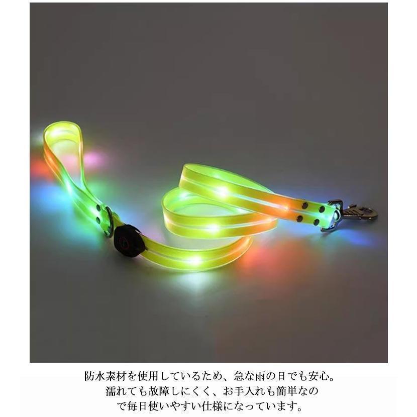 光るリード USB充電式 犬用 大型犬 中型犬 小型犬 LEDライト LEDリード 防水 お散歩ひも 犬用品 お散歩グッズ ペット ドッグリード カラ | ブランド登録なし | 10