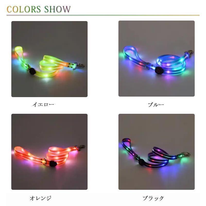光るリード USB充電式 犬用 大型犬 中型犬 小型犬 LEDライト LEDリード 防水 お散歩ひも 犬用品 お散歩グッズ ペット ドッグリード カラ | ブランド登録なし | 06