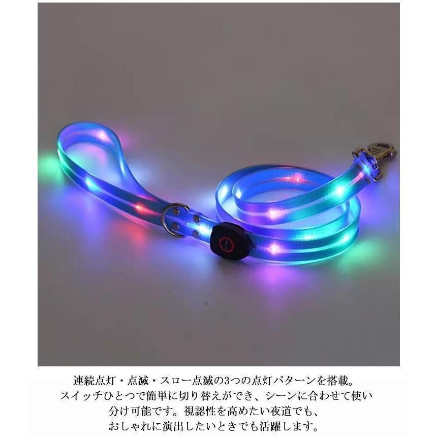 光るリード USB充電式 犬用 大型犬 中型犬 小型犬 LEDライト LEDリード 防水 お散歩ひも 犬用品 お散歩グッズ ペット ドッグリード カラ | ブランド登録なし | 08