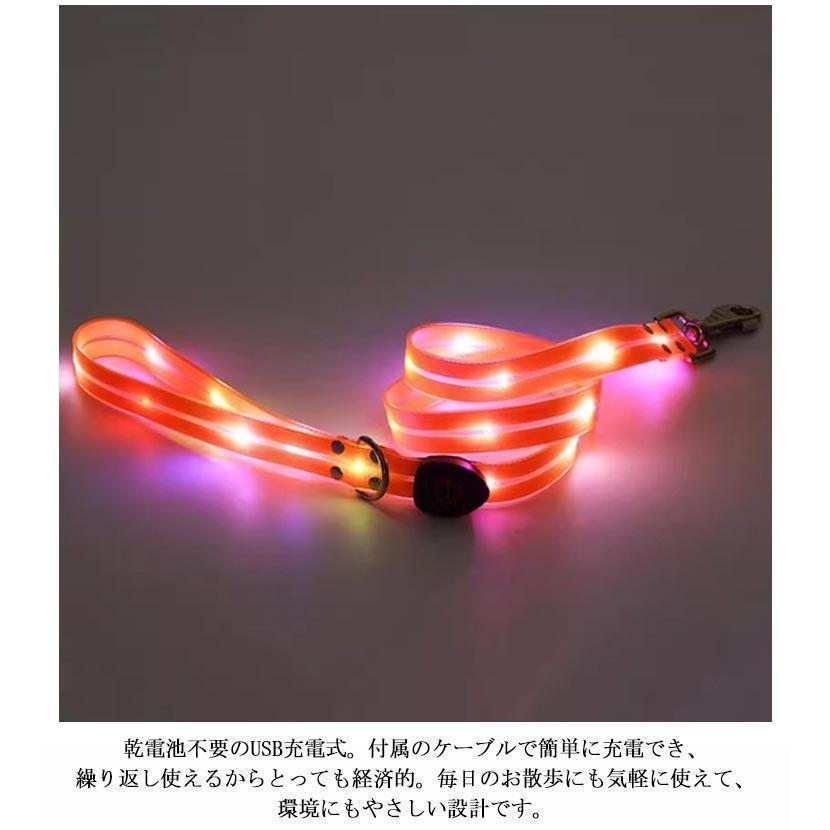 光るリード USB充電式 犬用 大型犬 中型犬 小型犬 LEDライト LEDリード 防水 お散歩ひも 犬用品 お散歩グッズ ペット ドッグリード カラ | ブランド登録なし | 09