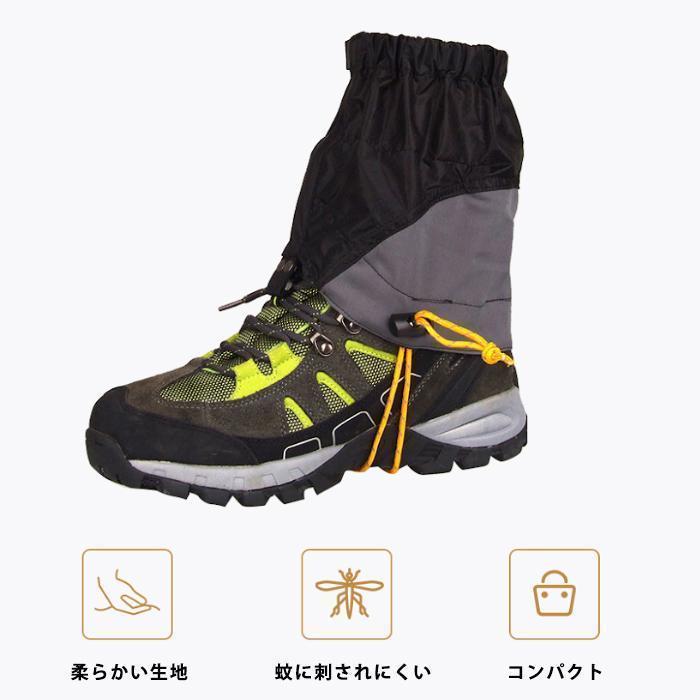 ショート丈ゲイター 全4色 防水 透湿 耐久 撥水 簡単着脱 登山 トレッキング ゲーター ゲイター 雨よけ 砂よけ 砂利 雪 ゴルフ | ブランド登録なし | 01