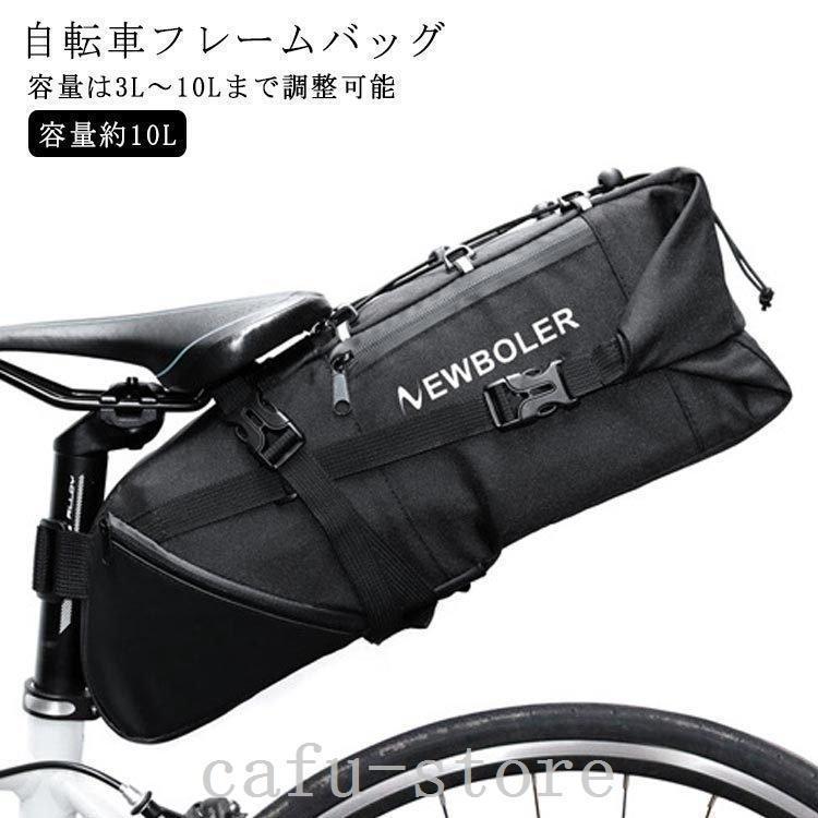 大型サドルバッグ10L自転車バッグ自転車サドルバッグ大型防水仕様バイクパッキング用シートバッグ大容量荷物収納反射加工リアバ | ブランド登録なし