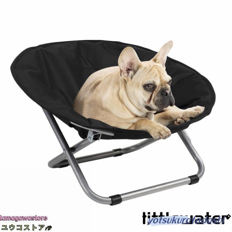 ペットベッド ポータブル ドッグコット 折りたたみ式 ペットソファ Mサイズ 小型犬 中型犬 ペット用 猫用 犬用 ベッド 脚付き メッシュ ナイロン | ブランド登録なし | 01