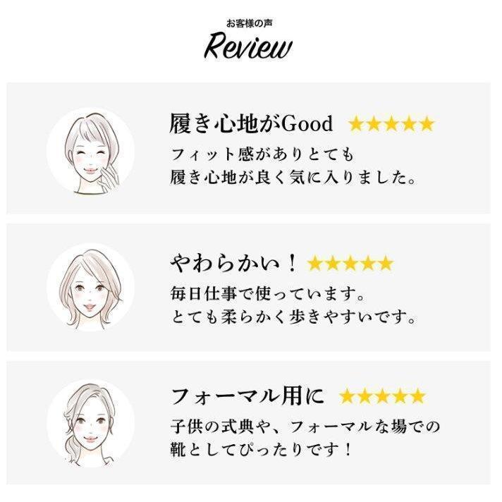 フワラク ローファー パンプス レディース靴 痛くない ローファーパンプス スクエアトゥ チャンキーヒール ラク 静か 柔らかい 立ち仕事 通勤 | ブランド登録なし | 09