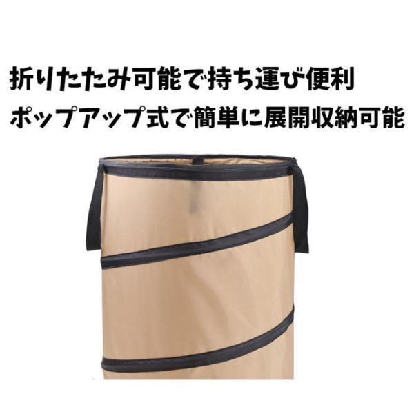 トラッシュボックス キャンプ ゴミ箱 アウトドア 折りたたみ ポップアップ式 ダストボックス | ブランド登録なし | 03