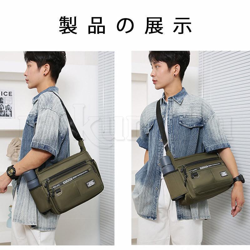ショルダーバッグ メンズ 大型 軽量 斜め掛け おおきめ かっこいい コンパクト 高機能 収納力 丈夫調整可能 ビジネス フォーマルカバン | ブランド登録なし | 03