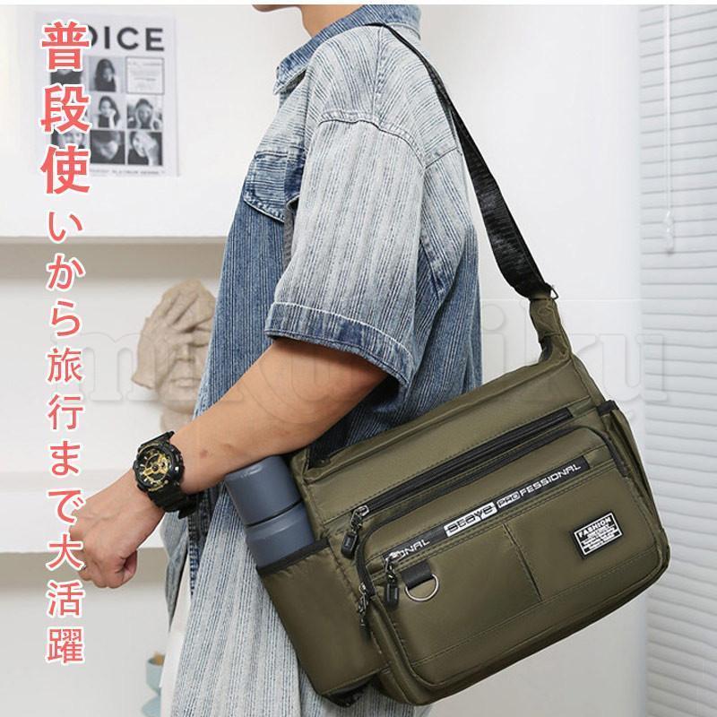 ショルダーバッグ メンズ 大型 軽量 斜め掛け おおきめ かっこいい コンパクト 高機能 収納力 丈夫調整可能 ビジネス フォーマルカバン | ブランド登録なし | 04