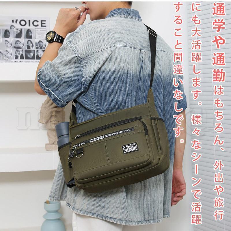 ショルダーバッグ メンズ 大型 軽量 斜め掛け おおきめ かっこいい コンパクト 高機能 収納力 丈夫調整可能 ビジネス フォーマルカバン | ブランド登録なし | 05