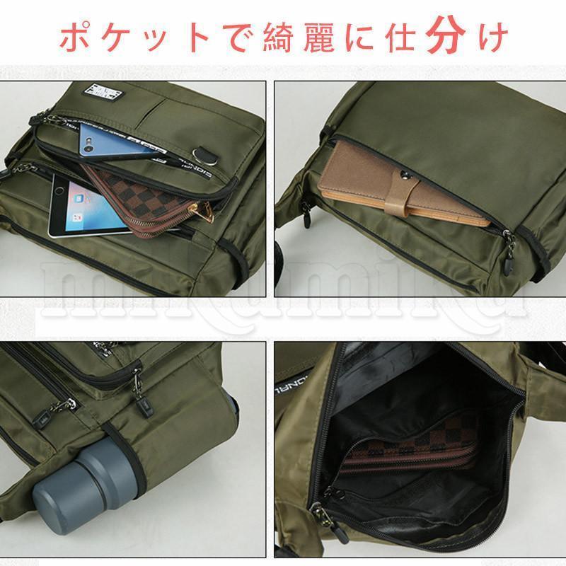 ショルダーバッグ メンズ 大型 軽量 斜め掛け おおきめ かっこいい コンパクト 高機能 収納力 丈夫調整可能 ビジネス フォーマルカバン | ブランド登録なし | 06