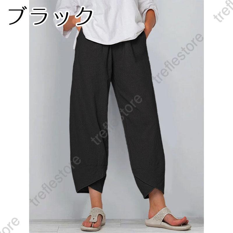 ルームウェア レディース 夏 部屋着 ハーフパンツ 九分丈 ガウチョパンツ パジャマ ゆったり 薄手 レディース ナイトウェア カジュアル | ブランド登録なし | 02