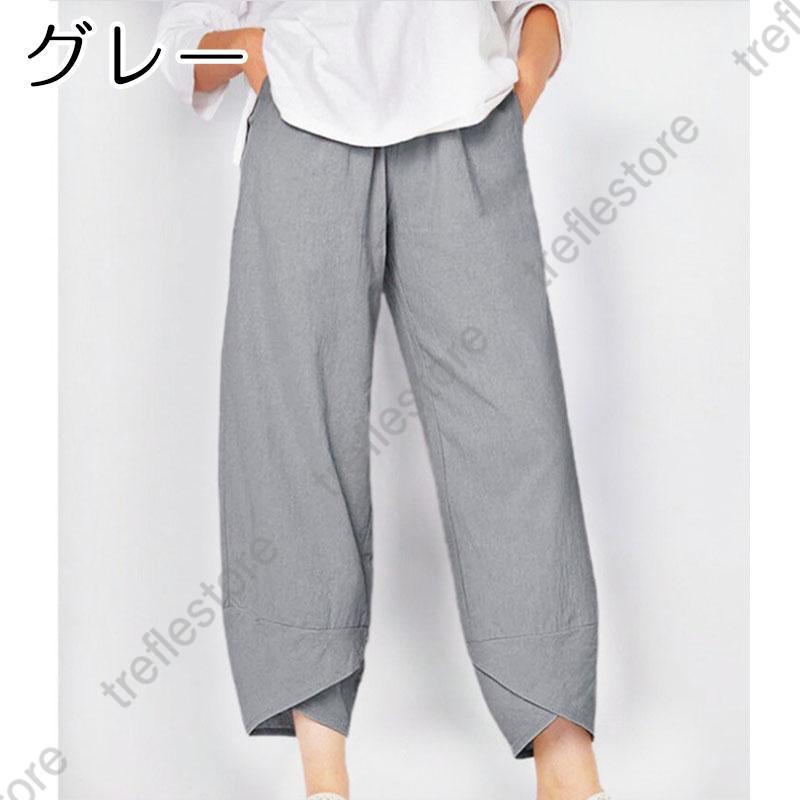 ルームウェア レディース 夏 部屋着 ハーフパンツ 九分丈 ガウチョパンツ パジャマ ゆったり 薄手 レディース ナイトウェア カジュアル | ブランド登録なし | 04