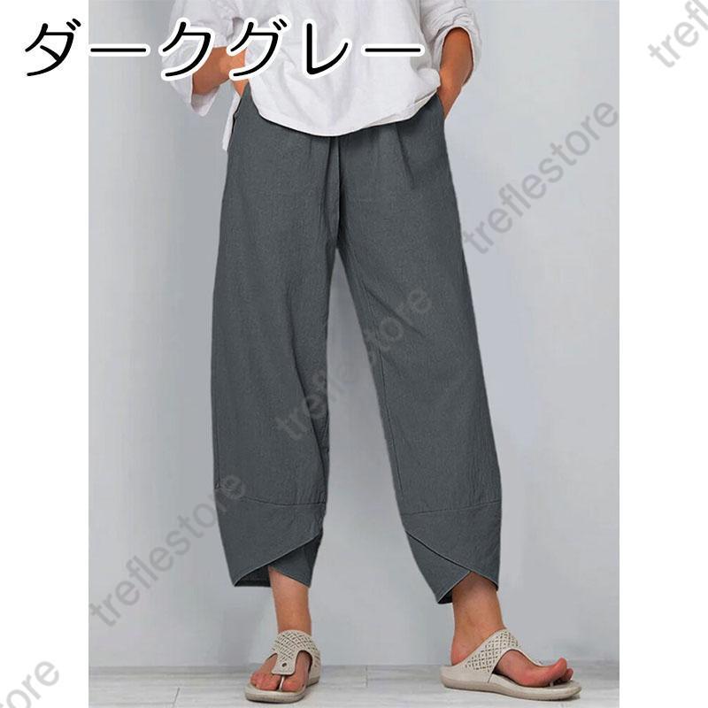 ルームウェア レディース 夏 部屋着 ハーフパンツ 九分丈 ガウチョパンツ パジャマ ゆったり 薄手 レディース ナイトウェア カジュアル | ブランド登録なし | 05