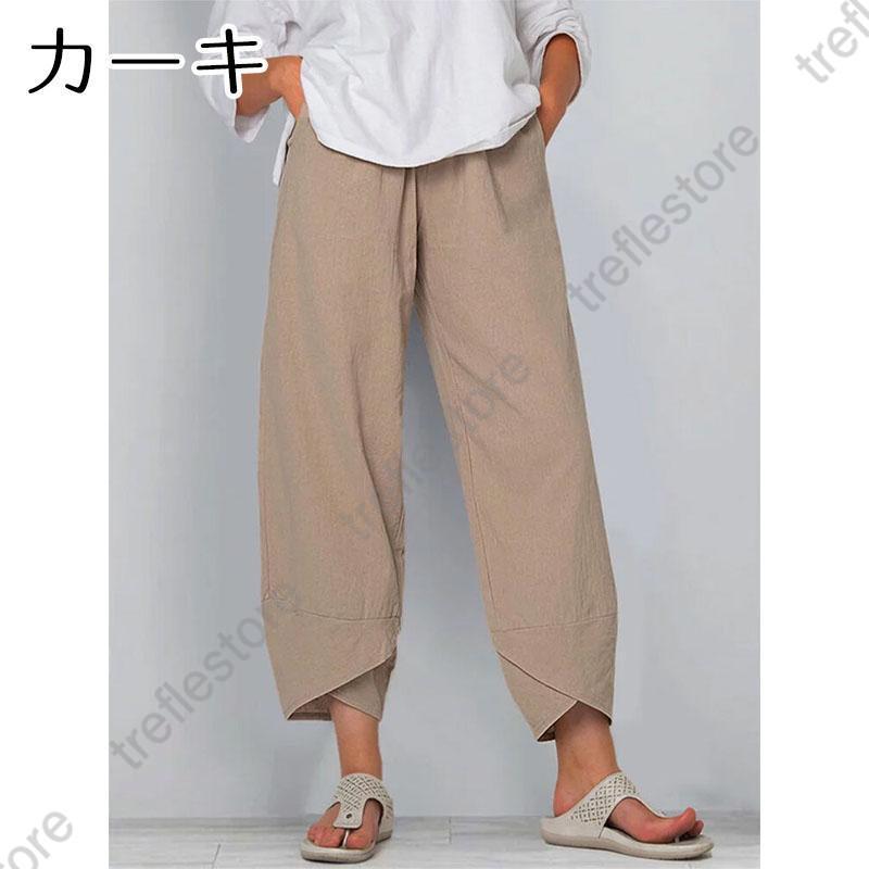 ルームウェア レディース 夏 部屋着 ハーフパンツ 九分丈 ガウチョパンツ パジャマ ゆったり 薄手 レディース ナイトウェア カジュアル | ブランド登録なし | 06