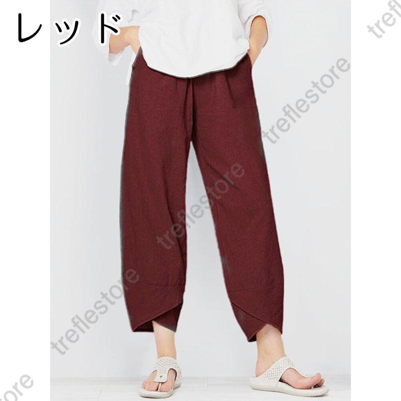 ルームウェア レディース 夏 部屋着 ハーフパンツ 九分丈 ガウチョパンツ パジャマ ゆったり 薄手 レディース ナイトウェア カジュアル | ブランド登録なし | 08