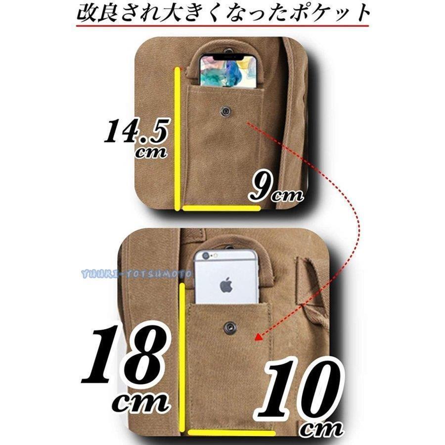 ダッフルバッグ 帆布 キャンバス バッグ リュックサック ボストンバッグ 2way 登山 防災 大容量 サイクリング 旅行 アウトドア 男女兼用バッグ | ブランド登録なし | 05