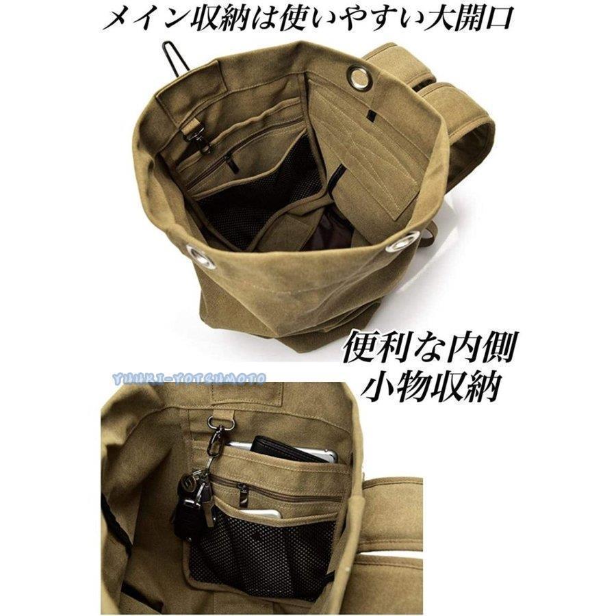ダッフルバッグ 帆布 キャンバス バッグ リュックサック ボストンバッグ 2way 登山 防災 大容量 サイクリング 旅行 アウトドア 男女兼用バッグ | ブランド登録なし | 06