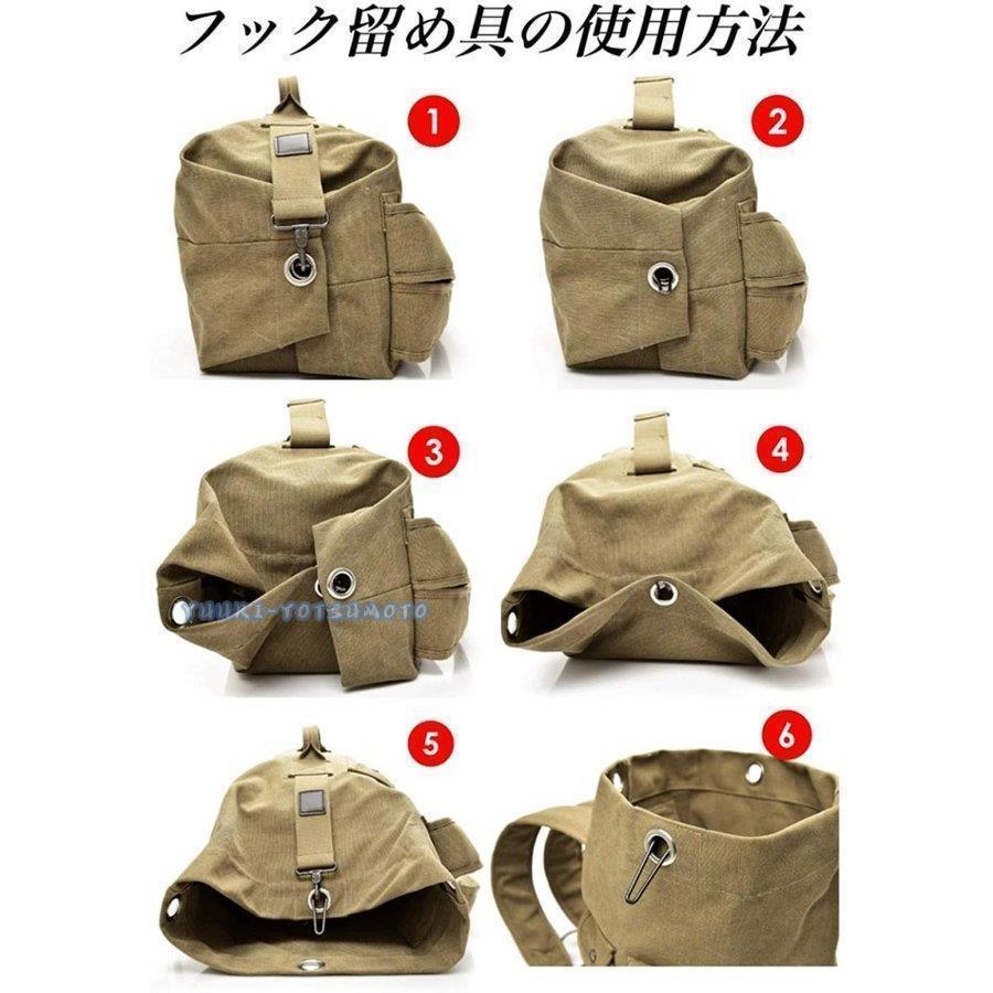 ダッフルバッグ 帆布 キャンバス バッグ リュックサック ボストンバッグ 2way 登山 防災 大容量 サイクリング 旅行 アウトドア 男女兼用バッグ | ブランド登録なし | 08