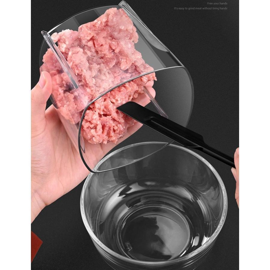 販売フードプロセッサー 電動 ミキサー 小型 粉末機 家庭用 ブレンダー 離乳食 大根おろし器 肉切り機 コンパクト みじん切り ひき肉機 | ブランド登録なし | 15