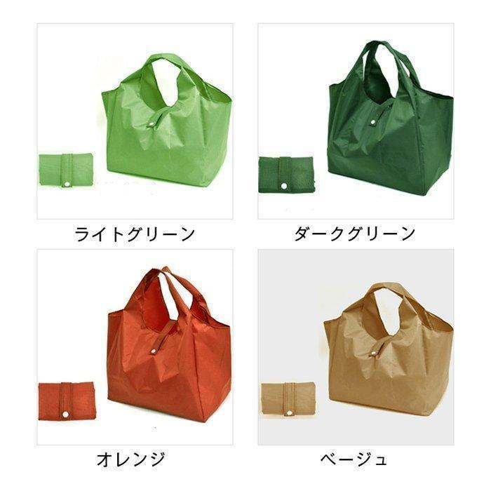 エコバッグマチ付きエコバック折りたたみコンパクトコンビニメンズレディースレジカゴナイロン折り畳み買い物袋ECO | ブランド登録なし | 02