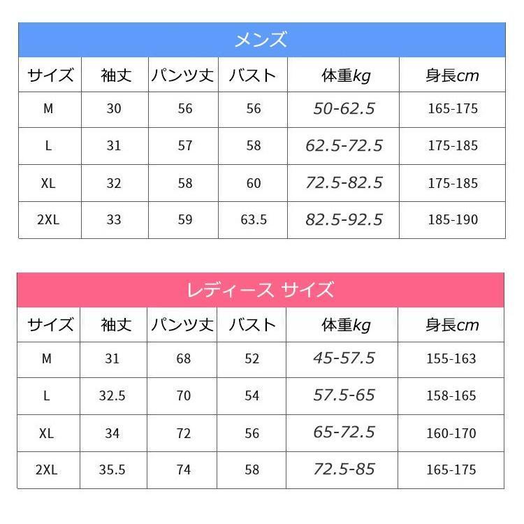 介護用パジャマ 半袖 夏用 マジックテープ 全開 フルオープン メンズ レディース 介護 パジャマ 綿 コットン オムツ交換 両開き 両脇全開 春 夏 | ブランド登録なし | 07