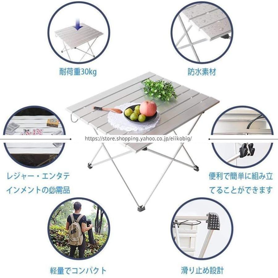 アルミ製 折りたたみテーブル ロールテーブル アウトドアテーブル コンパクト ハイキング 収納ケース付き 軽量 アウトドア/BBQ/キャンプ用品 登山 | ブランド登録なし | 14