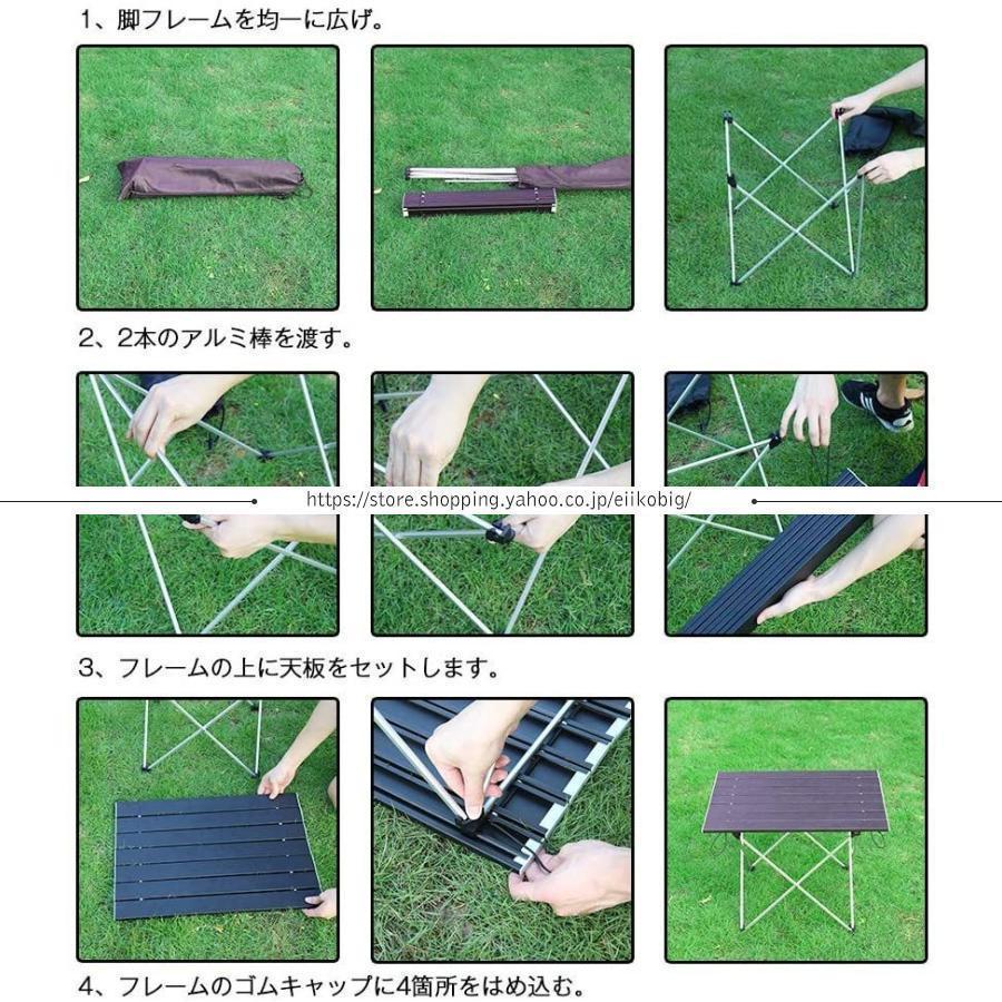 アルミ製 折りたたみテーブル ロールテーブル アウトドアテーブル コンパクト ハイキング 収納ケース付き 軽量 アウトドア/BBQ/キャンプ用品 登山 | ブランド登録なし | 17