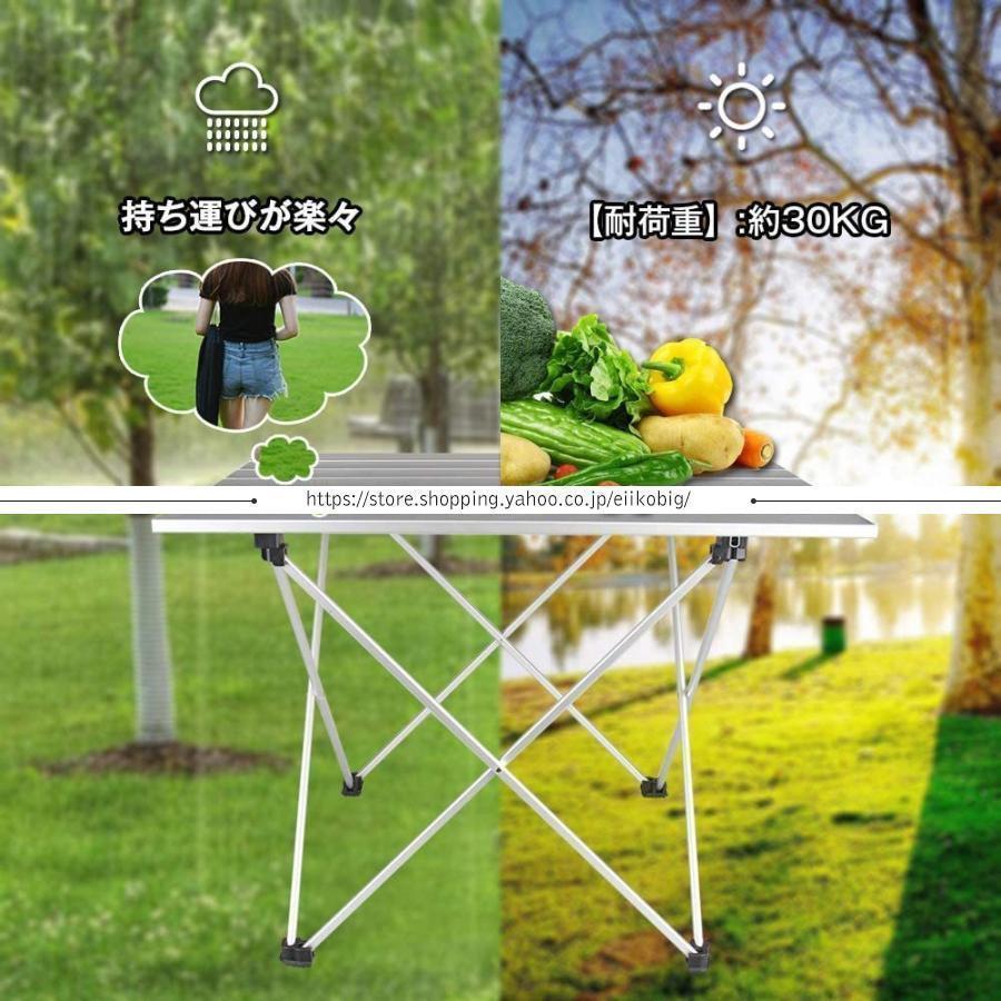 アルミ製 折りたたみテーブル ロールテーブル アウトドアテーブル コンパクト ハイキング 収納ケース付き 軽量 アウトドア/BBQ/キャンプ用品 登山 | ブランド登録なし | 18