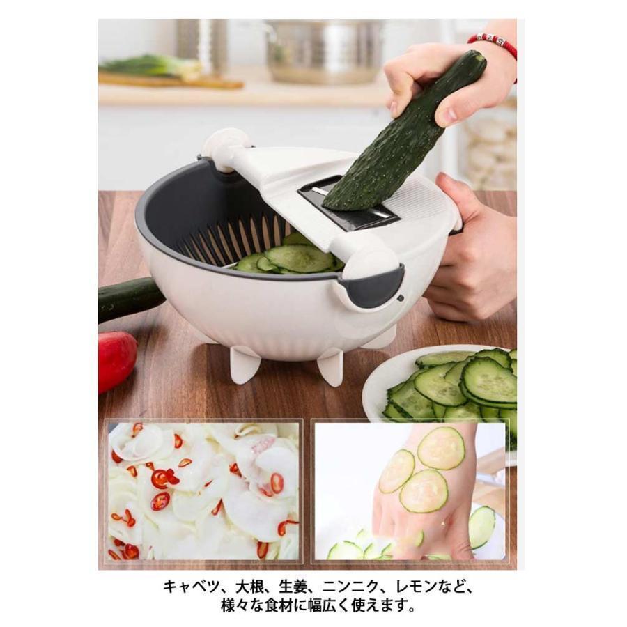 千切り スライサー 野菜カッター みじん切り 1台7役 多機能 水切り皿 キッチンスライサー 野菜調理器セット 安全ホルダー 付きキッチン用品 野菜 | ブランド登録なし | 12