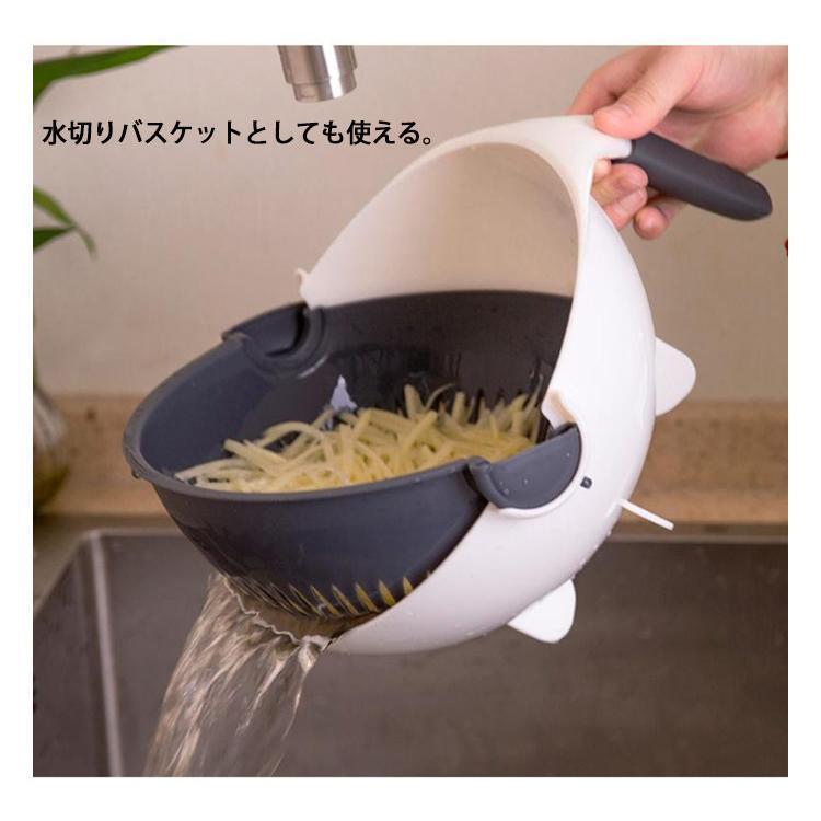 千切り スライサー 野菜カッター みじん切り 1台7役 多機能 水切り皿 キッチンスライサー 野菜調理器セット 安全ホルダー 付きキッチン用品 野菜 | ブランド登録なし | 01