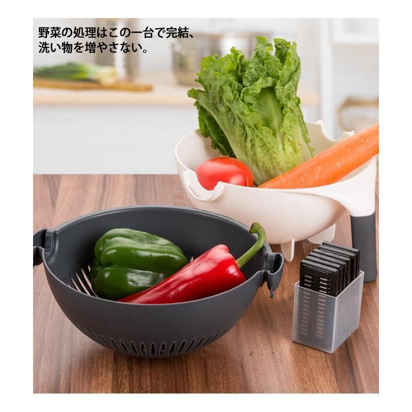 千切り スライサー 野菜カッター みじん切り 1台7役 多機能 水切り皿 キッチンスライサー 野菜調理器セット 安全ホルダー 付きキッチン用品 野菜 | ブランド登録なし | 02