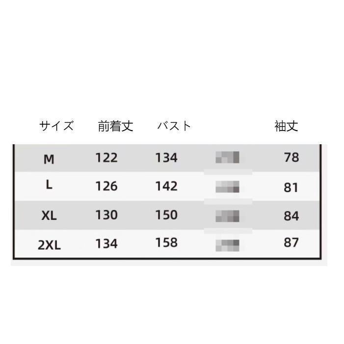 レインコート 自転車 リュック レディース 通学 通勤 レインポンチョ おしゃれ ロング 自転車用レインコート ポンチョ カッパ メンズ バイク 軽量 | ブランド登録なし | 19