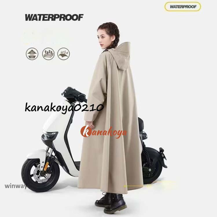 レインコート 自転車 リュック レディース 通学 通勤 レインポンチョ おしゃれ ロング 自転車用レインコート ポンチョ カッパ メンズ バイク 軽量 | ブランド登録なし | 02