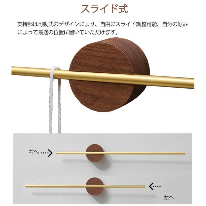 タオルハンガー 洗面所 トイレ 真鍮 真鍮棒 タオルリング タオルかけ タオルラック タオル掛け タオルホルダー スライド調整可能 木製 無垢 | ブランド登録なし | 06
