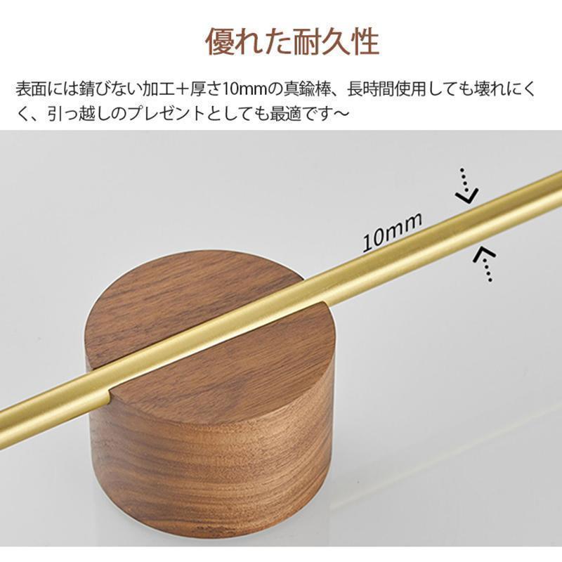 タオルハンガー 洗面所 トイレ 真鍮 真鍮棒 タオルリング タオルかけ タオルラック タオル掛け タオルホルダー スライド調整可能 木製 無垢 | ブランド登録なし | 07