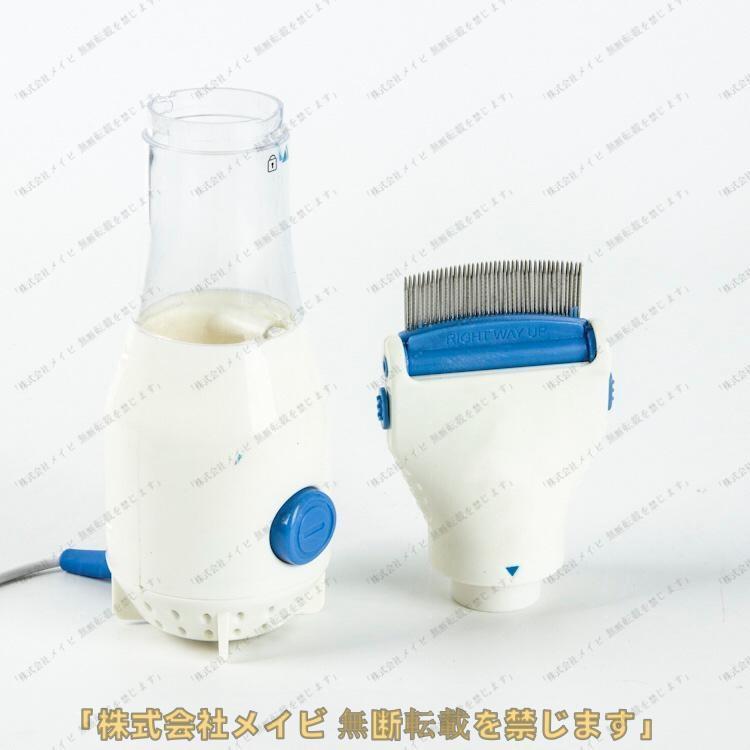 ペット整毛ブラシ ノミ取り ダニ取り ブラシ 電動コーム 犬用コーム 猫用コーム 掃除コーム コーミング グルーミング レディース インナー 下着 | ブランド登録なし | 01
