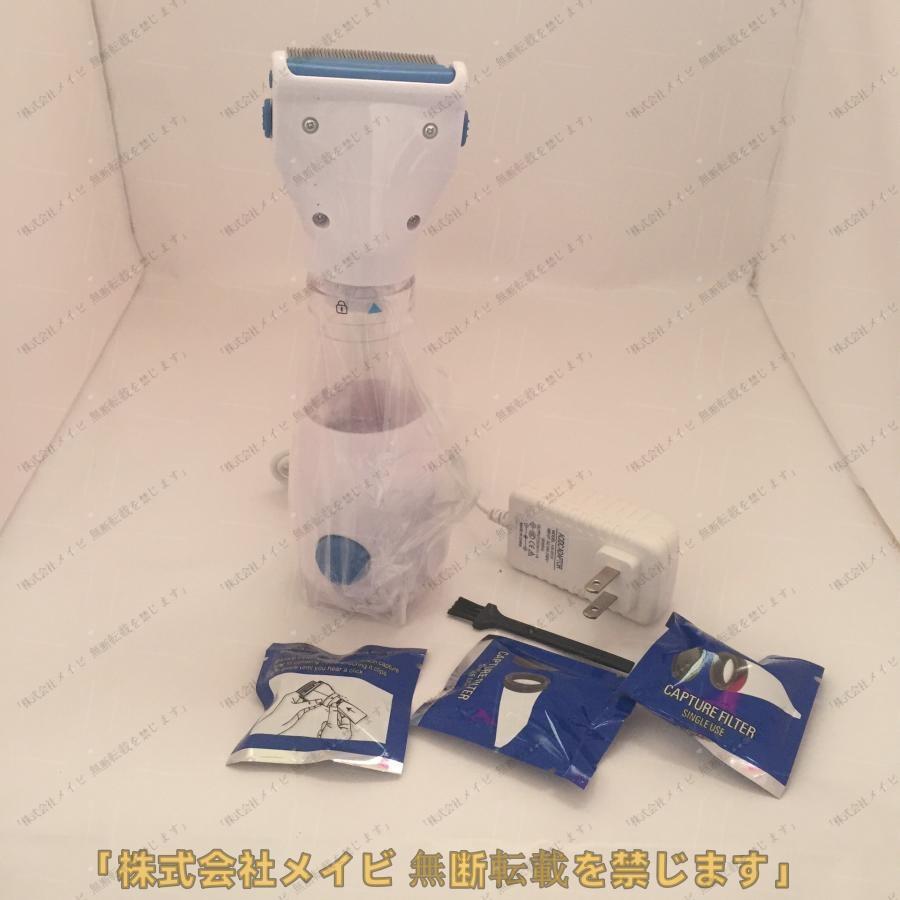 ペット整毛ブラシ ノミ取り ダニ取り ブラシ 電動コーム 犬用コーム 猫用コーム 掃除コーム コーミング グルーミング レディース インナー 下着 | ブランド登録なし | 03