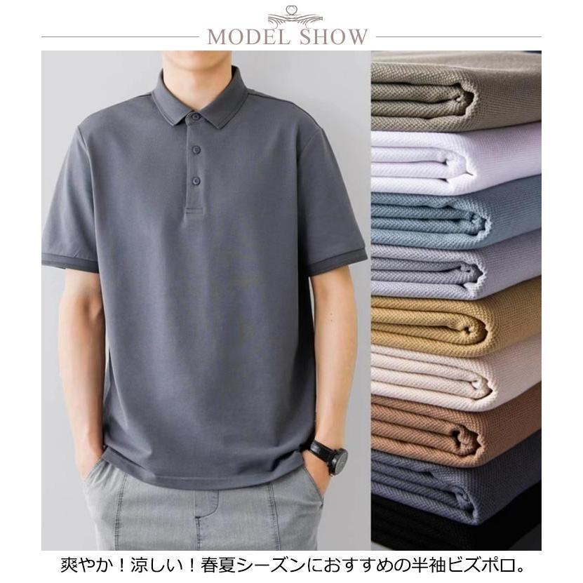 半袖 半袖 接触冷感 クールビズ ゴルフウェア メンズ ポロシャツ 新作メンズ 半袖ポロシャツ 春夏秋 スポーツ ボタンダウンポロシャ | ブランド登録なし | 10