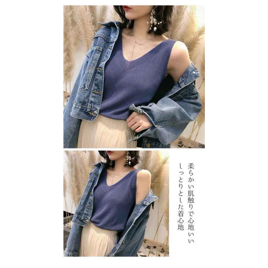 ノースリーブ ニット サマーニット レディース 冷感 Vネック ス タンク 夏 きれいめ Vネック | ブランド登録なし | 11